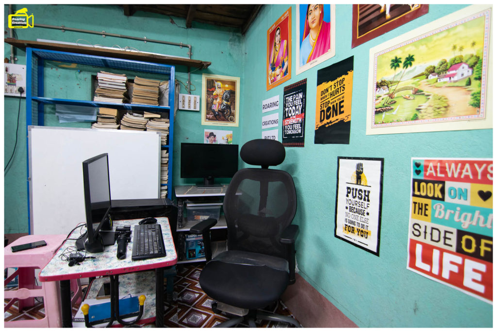 Inside View of Roaring Creations Office