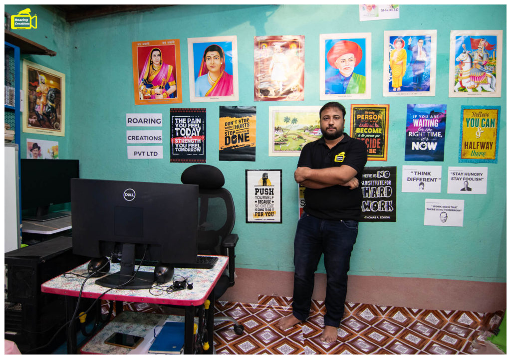 Inside View of Roaring Creations office 2